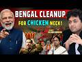 Bangladesh Surrounded With BJP Govt. On All Sides I Chicken Neck Moment! Dr. Ankit Shah Explains