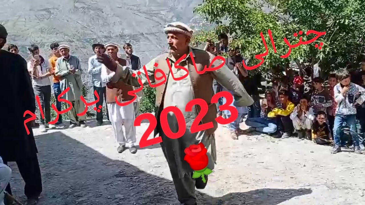 chitrali new program!! chitrali new 2023