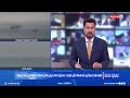 د. عمار البهادلي: إسرائيل متحمسة لشن ضربات عسكرية على إيران و لكن تعطلت خوفا من ردود إيرانية