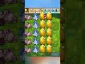 Vanilla Plants vs Victims!!! #pvz #pvzgameplay #plantsvszombies #popcap #gaming #pvzfusion