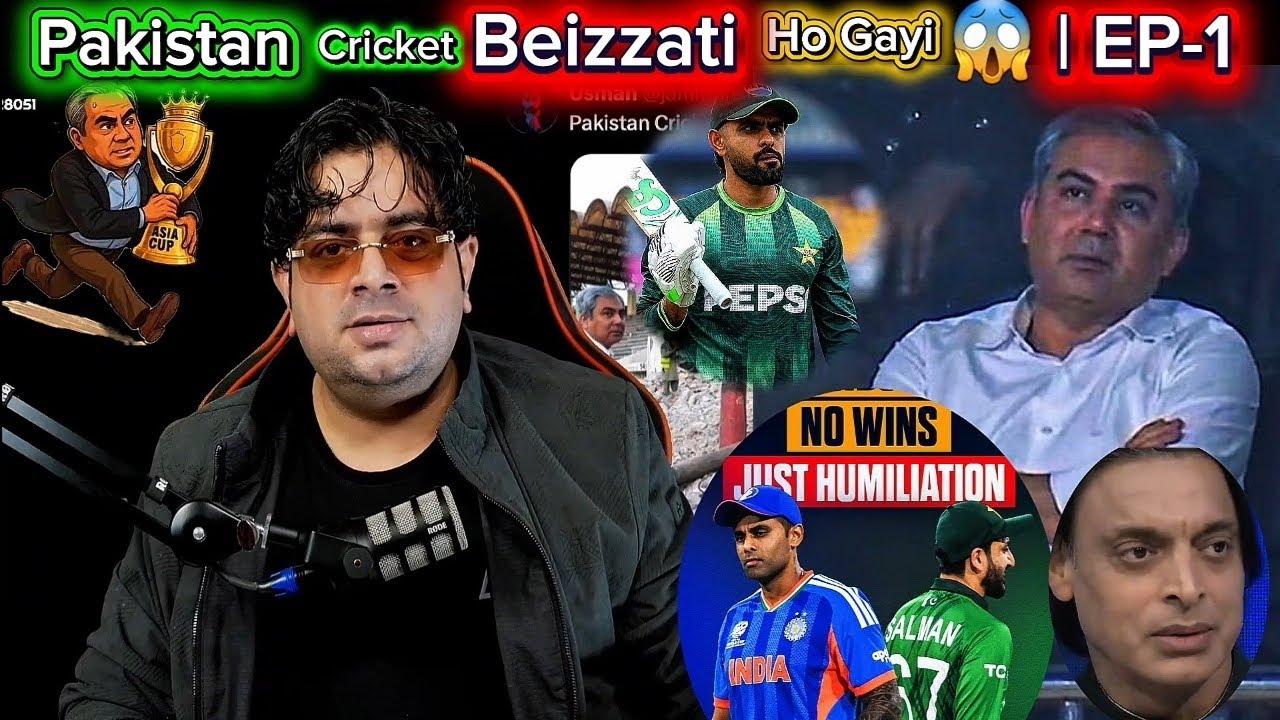 Pakistan Cricket Beizzati Ho Gayi 😱 | EP-1 | India vs Pakistan 2026 | Presented by AB
