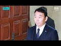 "재명이네 마을서 97%가 찬성" 이번엔 김용민까지 찍혔다 / KNN