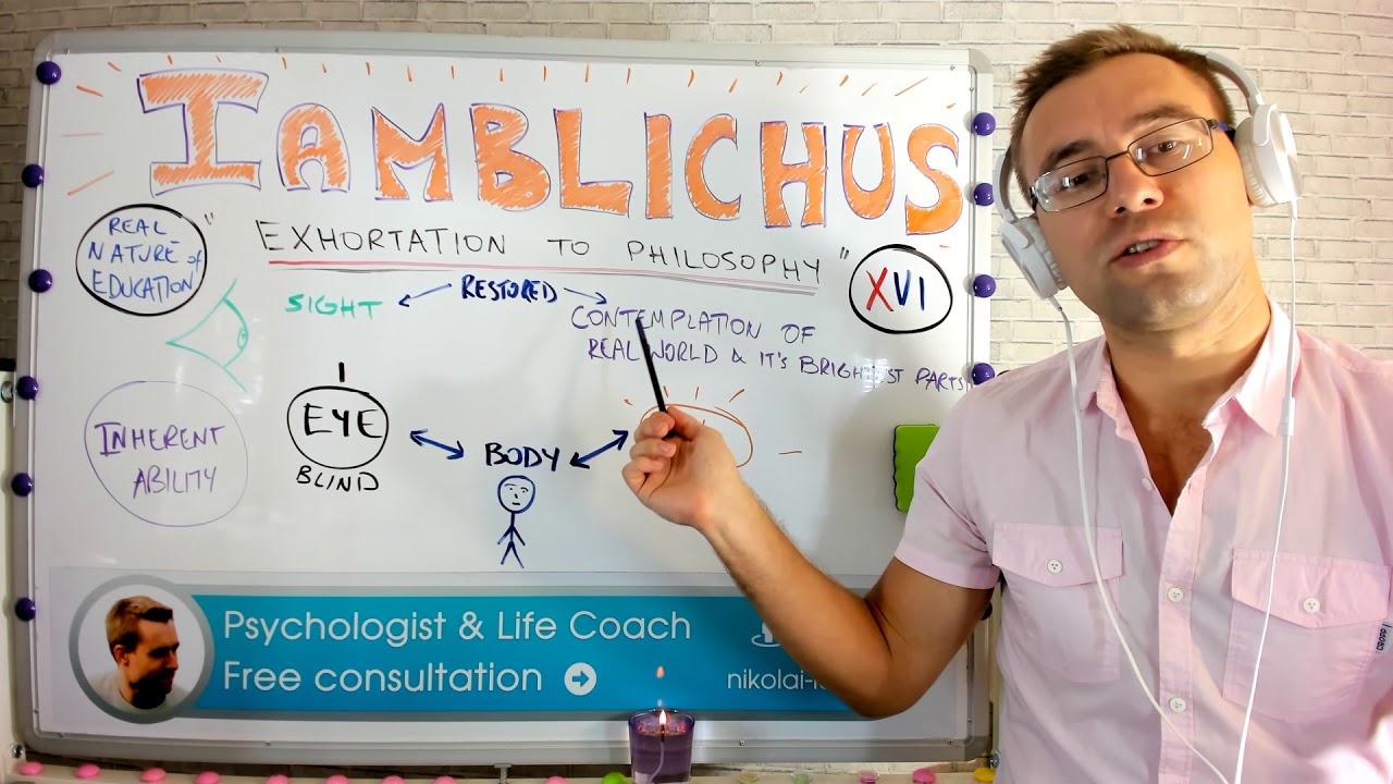 Iamblichus "Exhortation to Philosophy" - Chapter 16, part 1