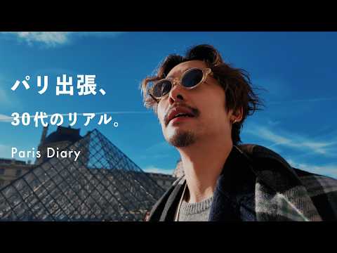 takamamaの、自由着まま - YouTube