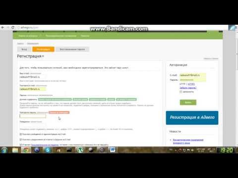 КАК ЗАРАБОТАТЬ В ИНТЕНЕТЕ БЕЗ ВЛОЖЕНИЙ-20-08-2015