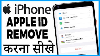 how to remove payment method on iphone app store