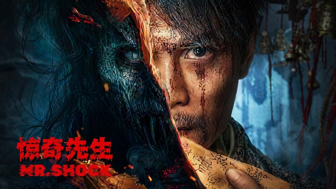 FULL MOVIE】Chinese Taoist masters battle dark sorcerers to