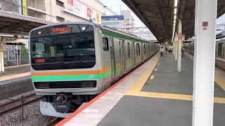 E231系1000番台ヤマU111編成+コツK-21編成戸塚発車