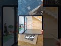 تصميم يحقق الخصوصية والراحة بيت  السليمانيةواجهة مبتكرة  الفلل