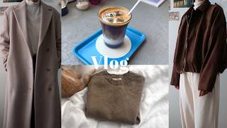 직장인 브이로그 돈이 없으면 당근으로 산다. 낫띵리튼 언박싱. 소소템 추천. 핀터레스트 출근룩얼바닉30, 문달, Le917, 파사드패턴