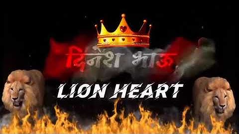 Dinesh name whatsapp Status | Name Art status video | Whatsapp status video | Name Art | Name Art |