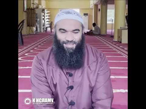 Это – великая