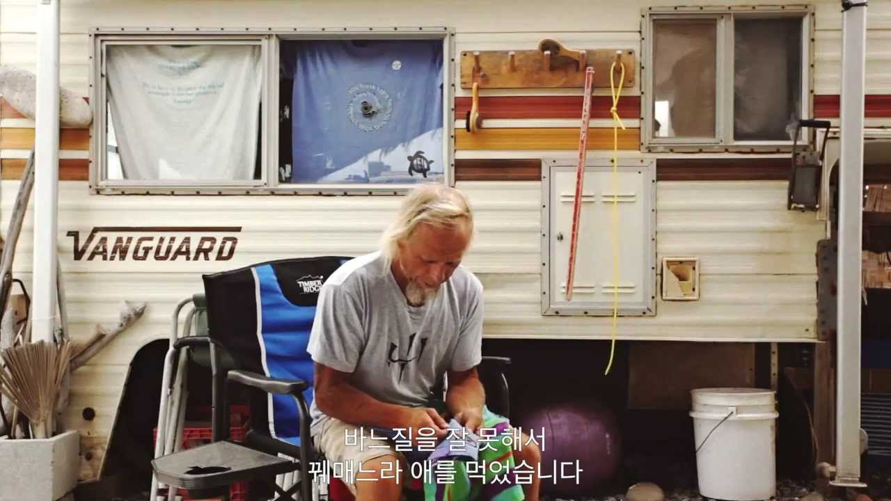 [Patagonia Korea] Worn Wear: a Film About the Stories We Wear (KOR)