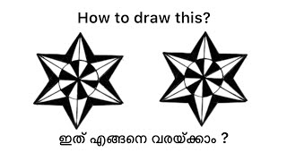 Easy Geometry Drawing Tutorial