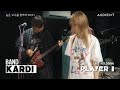 숨은 고수를 찾아라 EP 01 밴드 카디 KARDI PLAYER 1 Live Ver