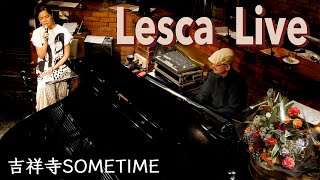 Lesca Live Digest
