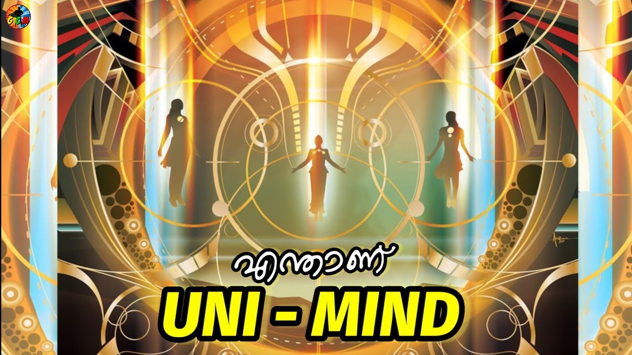 Uni-Mind The Power of Eternals | Glaster Clips Malayalam