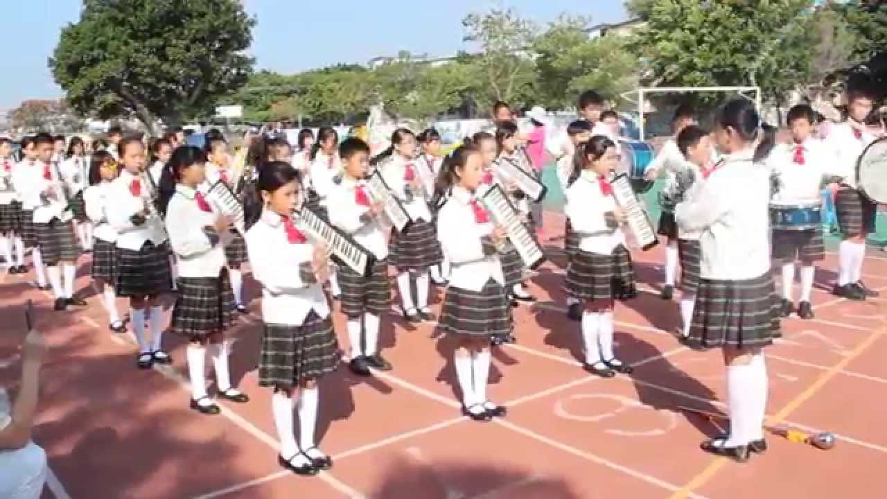 2014桃園文山國小運動會校歌 Youtube