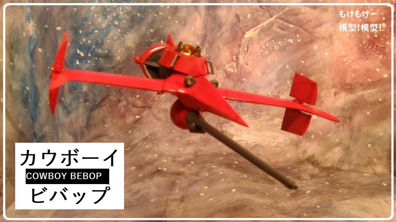 ソードフィッシュⅡを現実の戦闘機として見てみますよ！ - YouTube