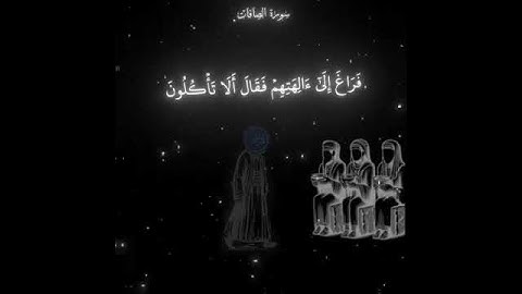 اذكر الله ±قدر تعبي باكسبلور#راحة_نفسية #تلاوة #محمد_اللحيدان #تلاوه_خاشعه #ياسر_الدوسري #قران_كريم