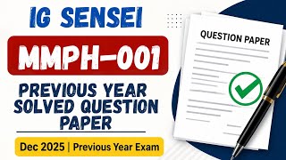 MMPH-001 Solved Question Paper | Dec 2025 | IGNOU Previous Year Question Paper