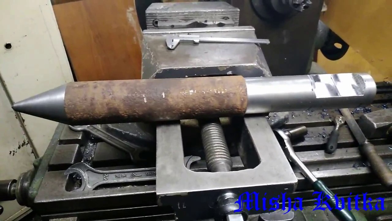 Пика для гидромолота - YouTube