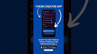 MakeYourCoin | Token Creator app screenshot 4