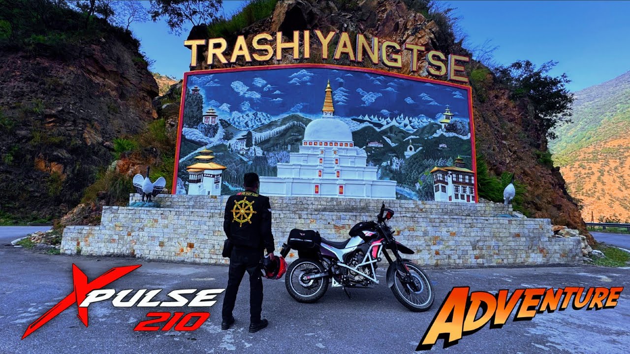 ДЕНЬ 2: Поездка из Монгара в Трашиянгце | Перевал Корила и Чортен Кора | Xpulse 210, Восточный Бутан