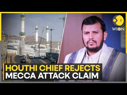 Houthis: Three Children Killed In Yemeni Govt Strikes On Taiz | WION News