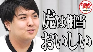 【3/3】着物を使ったドッグウェアブランドをオープンしたい![88人目]【兒島 雄介】令和の虎