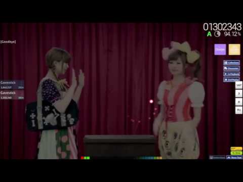 Kyary Pamyu Pamyu - Yume no Hajima Ring Ring (osu!) (94.13%) DT HD