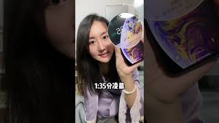 秦瑜Atom1X广州巡演幕后爆笑唠嗑Vlog