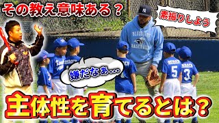 What is necessary for baseball players to succeed in the coming