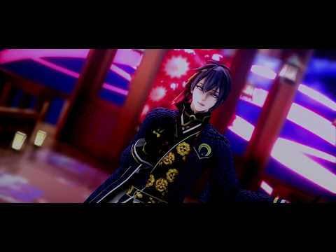 【MMD刀剣乱舞】三日月宗近様で『1/6』♬
