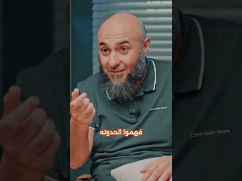 الحلقة من هنا حجابي احسن من غيري بودكاست ايه المشكلة اكسبلور