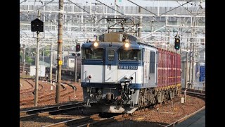 2019 05　JR・東海道線　清州駅・EF64 1003　313系