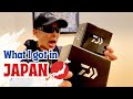 The japanese tackle shop madness my 2023 spring shopping in tokyo