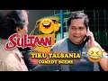 Tiku Talsania Comedy Scene From Sultaan सुल्तान,Hindi Action Movie