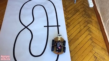 Arduino машинка, ездящая по линии v0.5