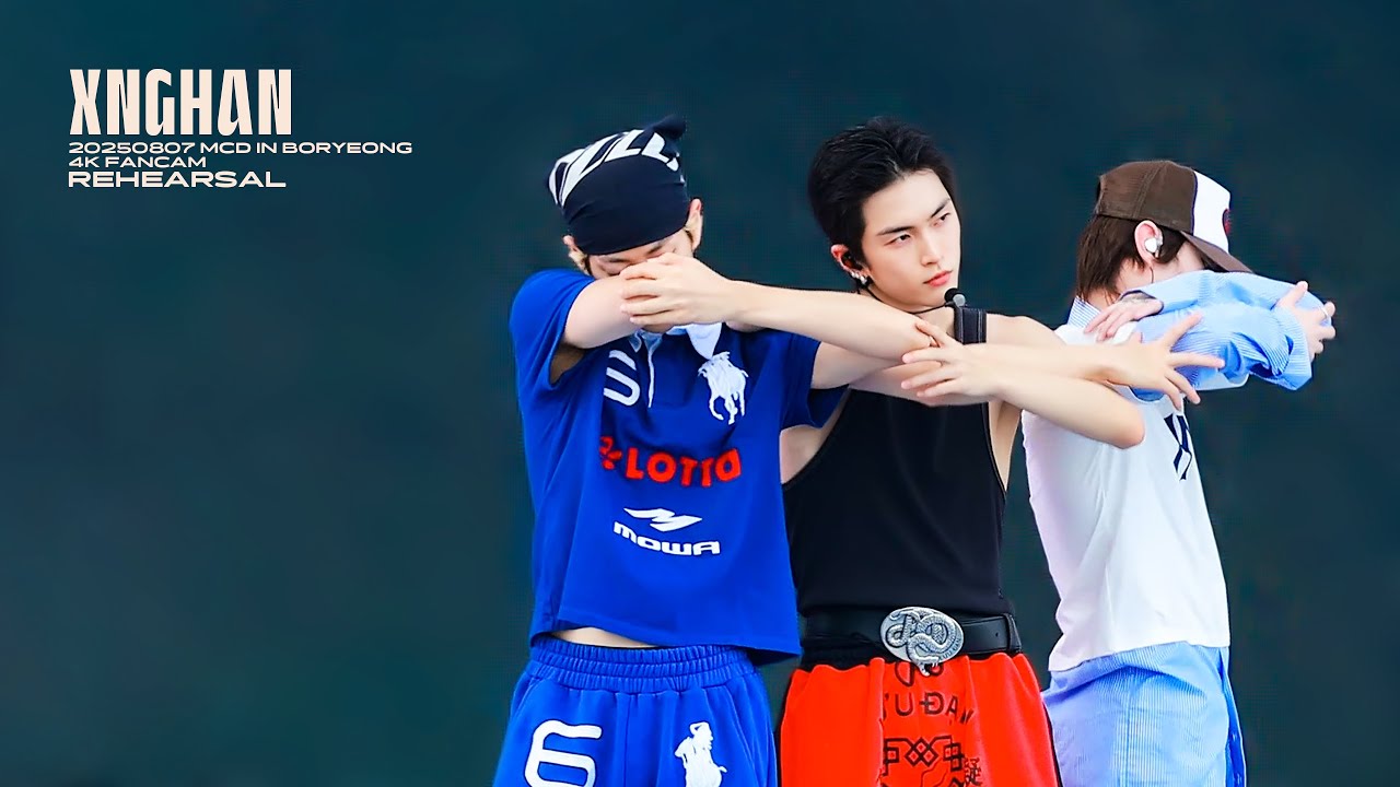 【승한 XNGHAN 4K FANCAM】20250807 MCD IN BORYEONG | REHEARSAL
