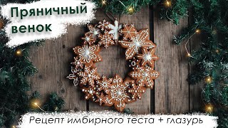 :  !    +  # #