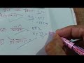 वृत की त्रिज्या 7 cm की है परिधि ज्ञात कीजिए।। SSC Reasoning।। MP hospital assistant exam