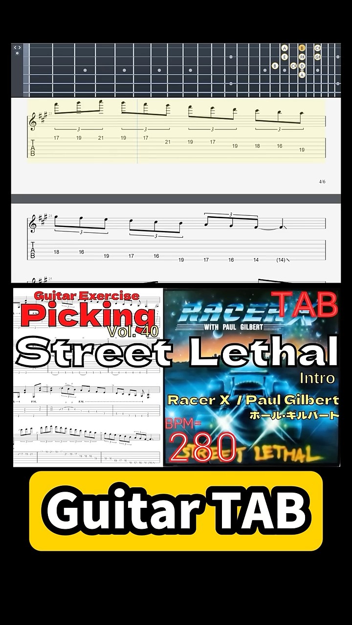 Street Lethal TAB / Racer X(Paul Gilbert) BPM280 #racerx