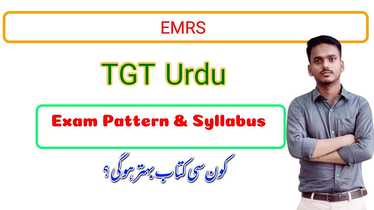 emrs-tgt-urdu-vacancy-2023-syllabus-and-strategy-best-book