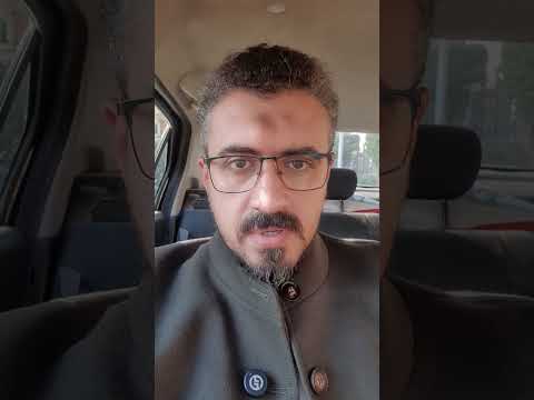 بنتعلم منهم 