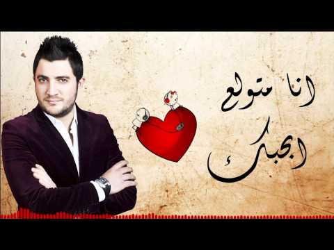 TÉLÉCHARGER AYMEN LASSIK 9ALBI M3ADAB MP3 AYMEN 9ALBI TÉLÉCHARGER M3ADAB MP3 LASSIK