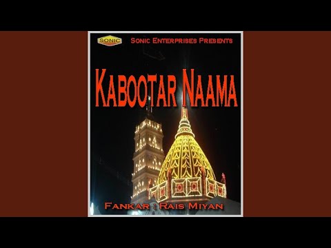 Kabootar Naama