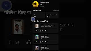 tdyt #freefire #harekfriendkaminahotahai
