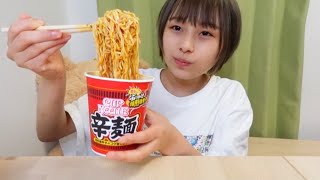 【雑談】カップヌードル辛麺