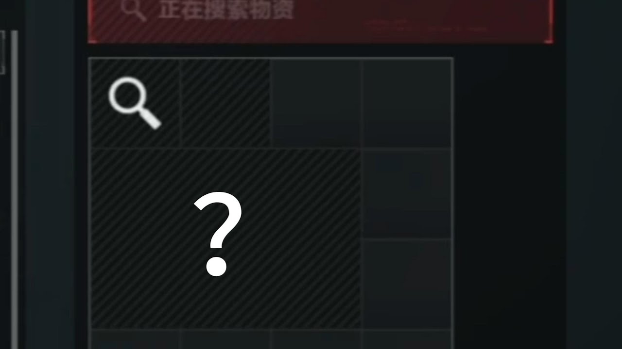 【三角洲行动】登山包里的六格会是什么呢？差点被当开锁师傅丢失大红！